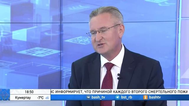 Первый Национальный рейтинг научно-технологического развития регионов