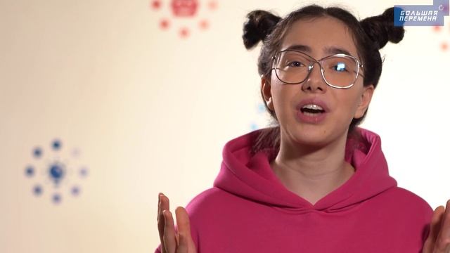 Правила конкурса для 8-10 классов. Часть 2. Что такое командное состязание?