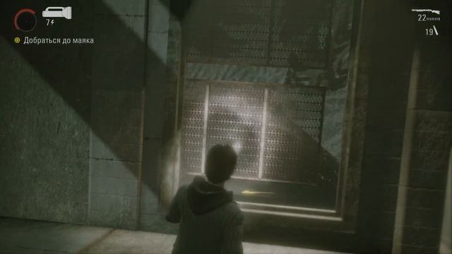 ALAN WAKE REMASTERED Длс  Писатель  #1