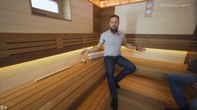 Система Умный Дом в Бане / Подробности отделки парной для Русской Бани / Печь "Гром 30" в интерьере