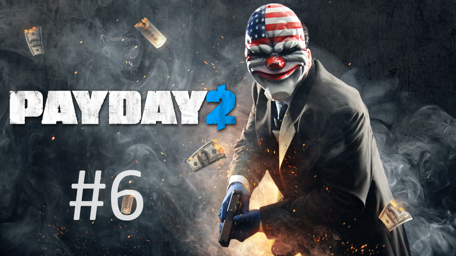 PAYDAY 2 - #6. Ночной клуб