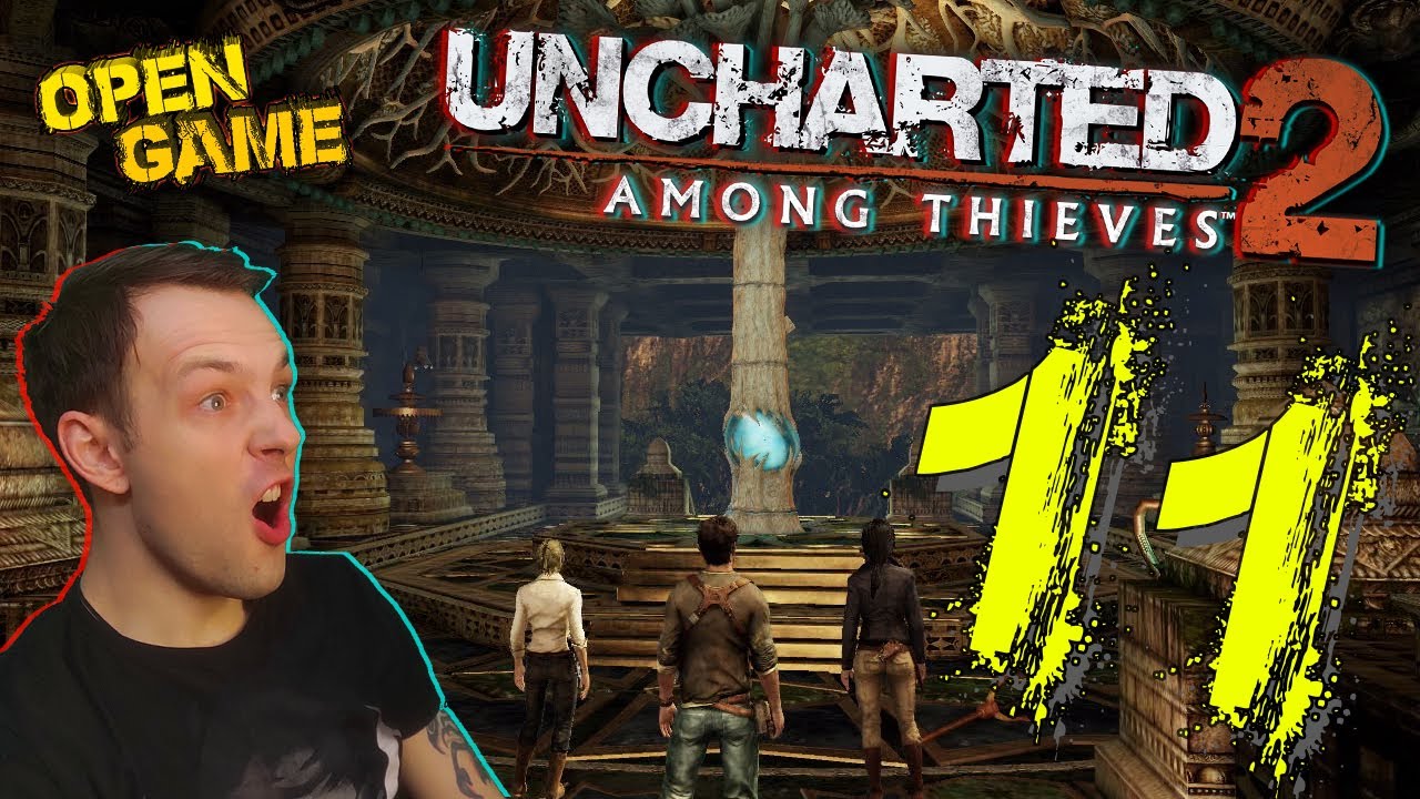 Uncharted 2 ► Прохождение № 11 ► Добро Пожаловать в Шамбалу!) Анчартед