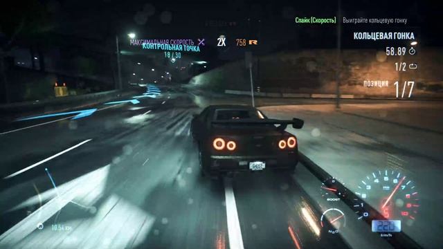 Need for Speed™ #5 Чайное прохождение
