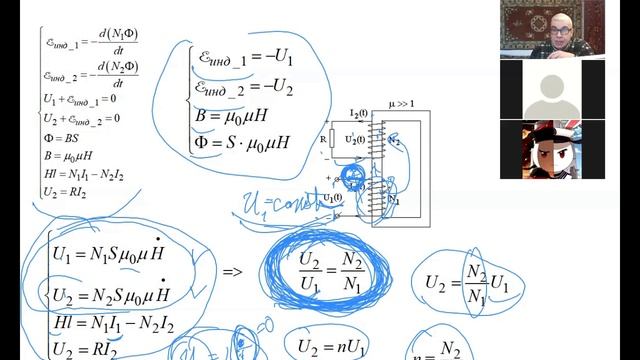 Krylov_2021_ElMag-24.mp4