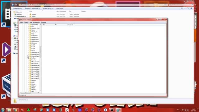 Как изменить имя папки пользователя windows 7. C:\Users\. Включить учетную запись администратора.