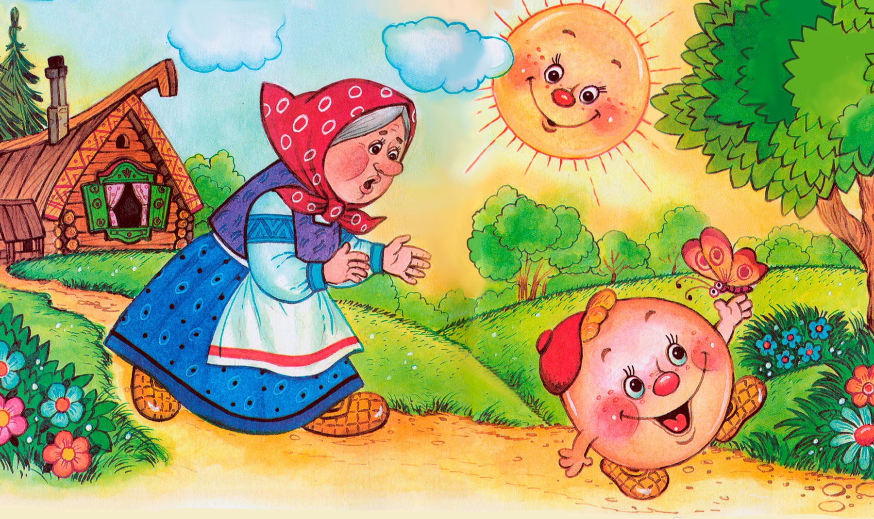 Аудиосказки на ночь для самых маленьких "КОЛОБОК", сказка перед сном