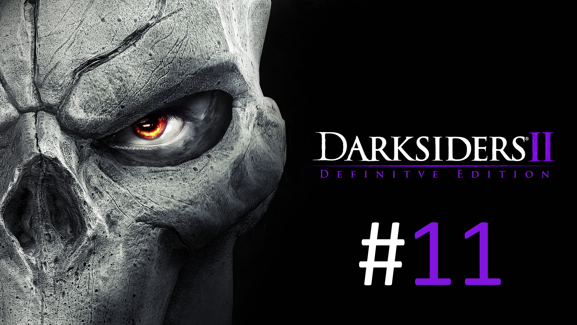 Прохождение Darksiders 2 Deathinitive Edition - Часть 11