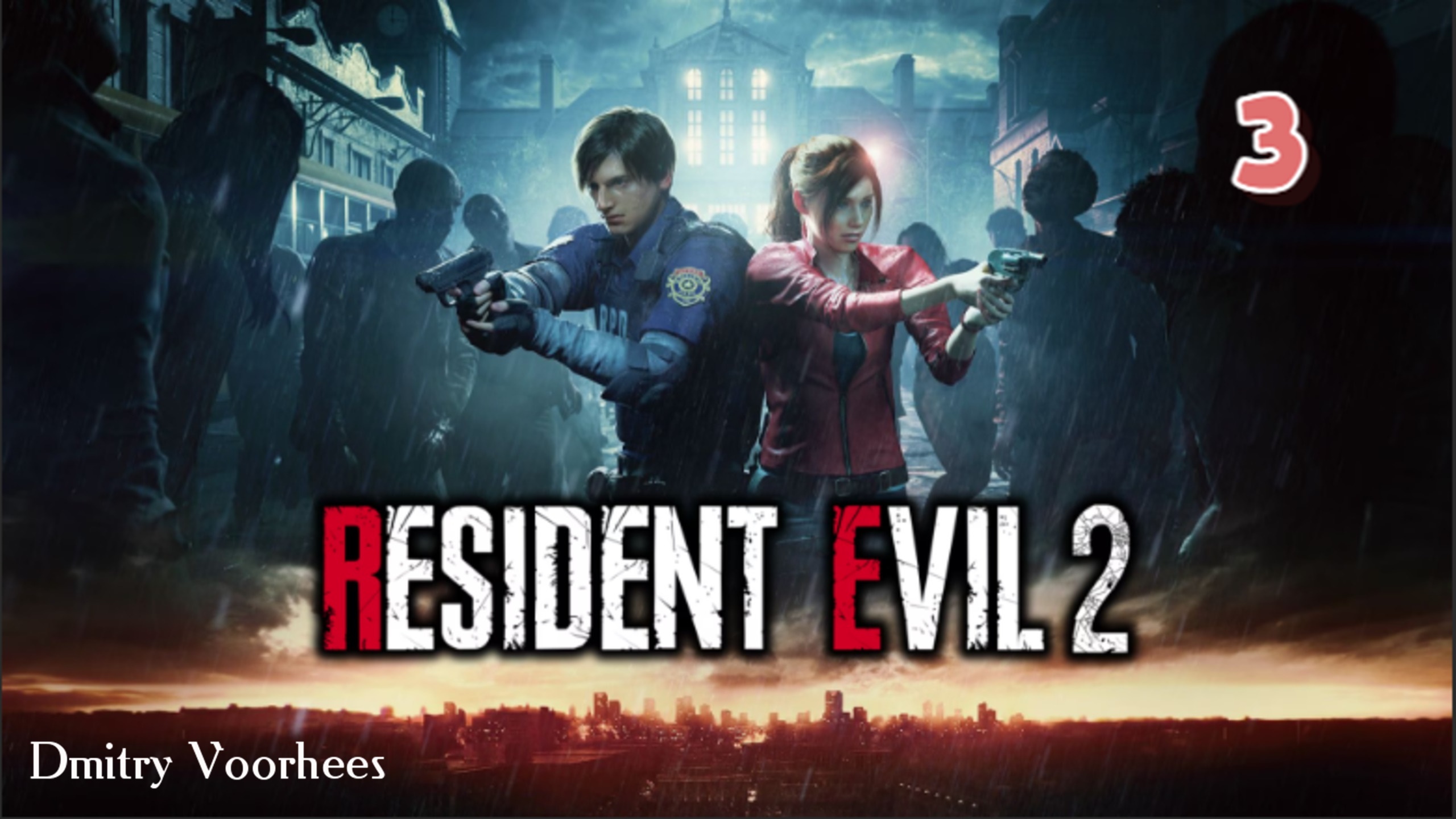 Прохождение Resident evil 2 (Леон) .3.  Ps4