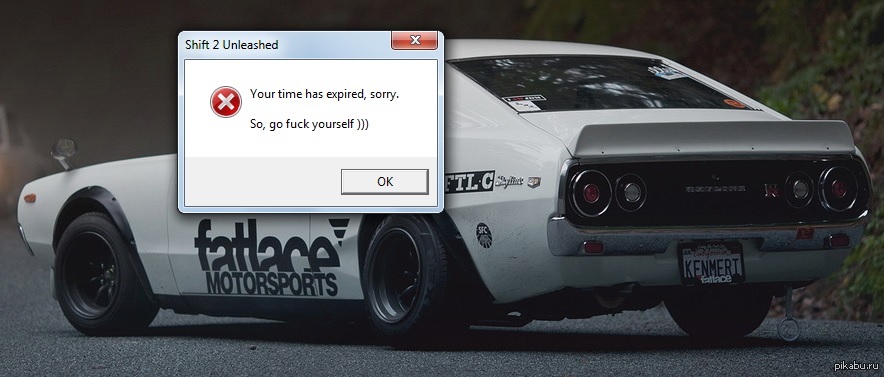 nfs shift 2   ошибка your time has expired sorry