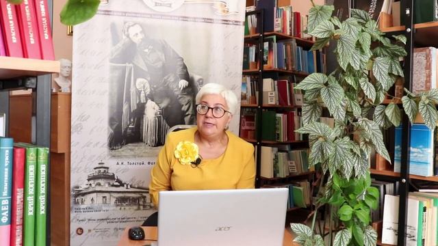 Трилогия А.К. Толстого «Царь Фёдор Иоаннович». Лекция Биккуловой И.А