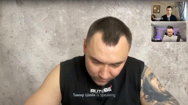 МРIЯ⚡️ «ЛЕТУЧКА НА МРИИ» 17.05.2024. РОССИЯ - КИТАЙ