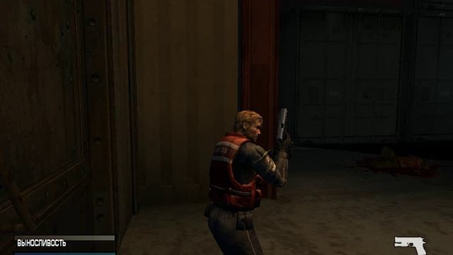 ColdFear 12 часть.avi