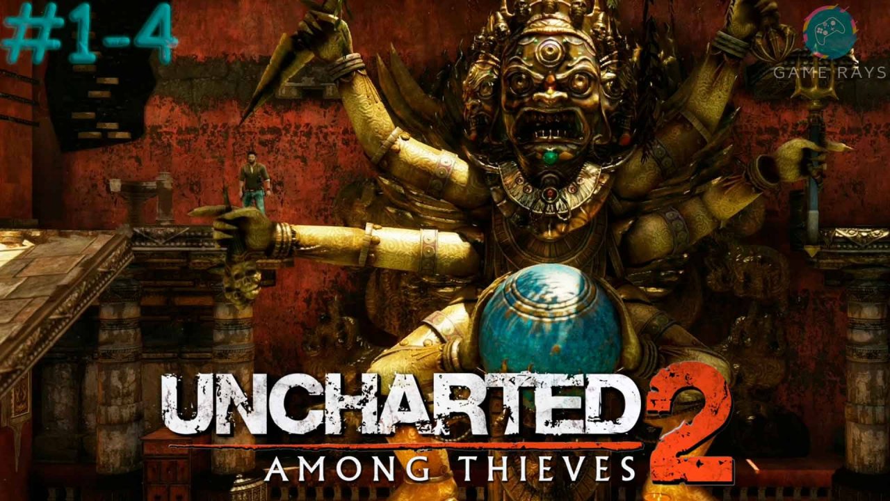 Uncharted 2: Среди воров (Among Thieves) Remastered #1-4 ➤ Тайна города