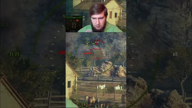 Красиво подставился? #миртанков #wot #worldoftanks