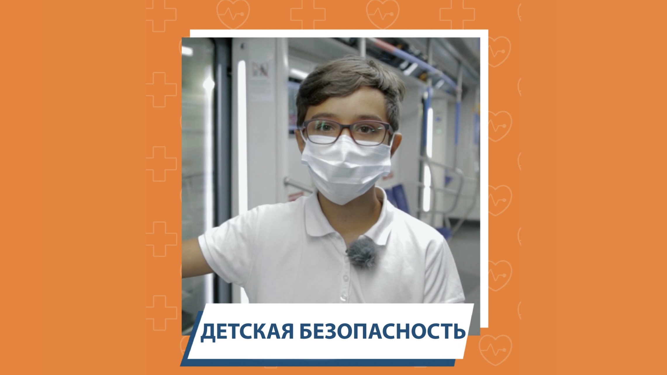 ?Метро уже давно стало неотъемлемой частью нашей жизни!