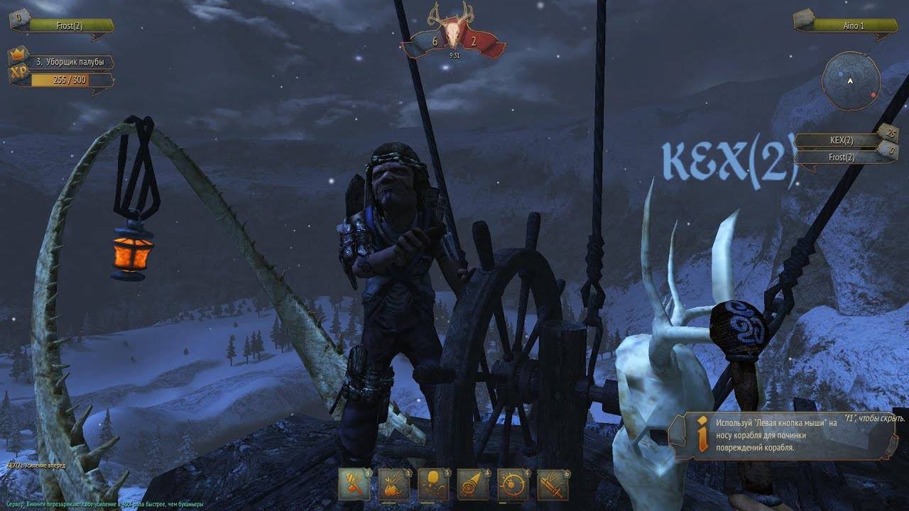 AirBuccaneers Полундра :DD №1