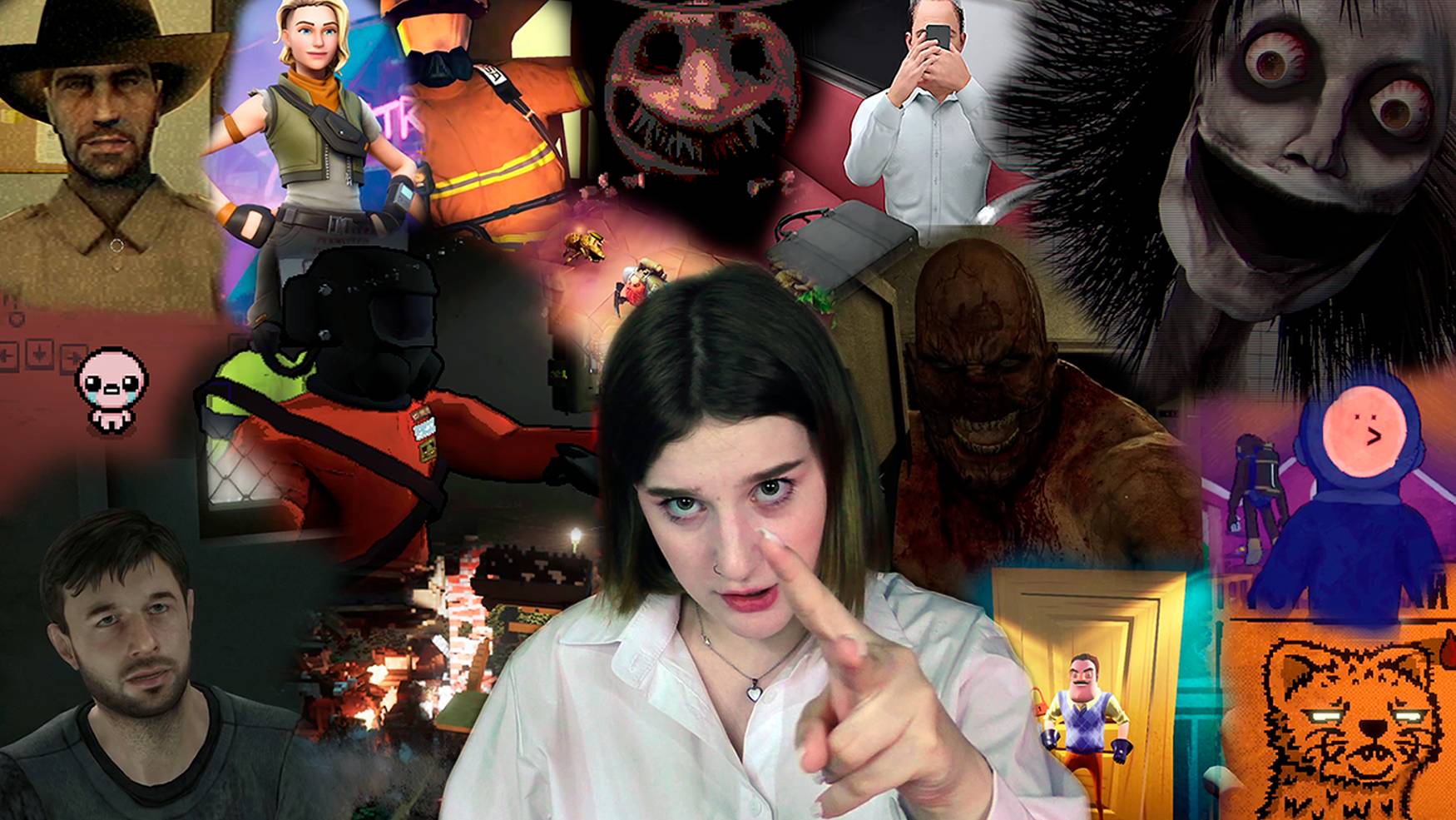 НАМ С ВАМИ МЕСЯЦ