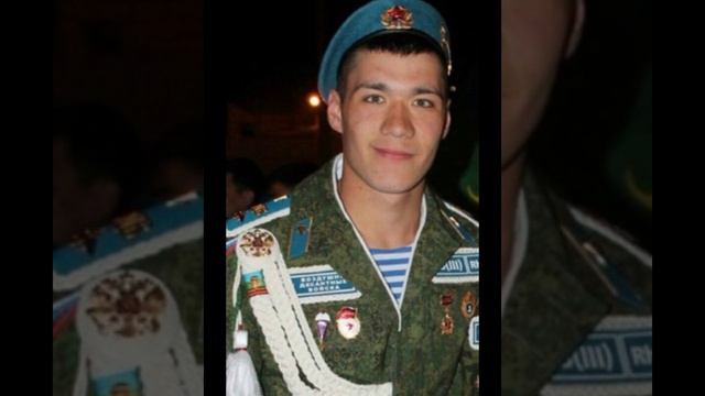 Лица героев. Книга памяти.  Вып. 2. Азамат Бердиев