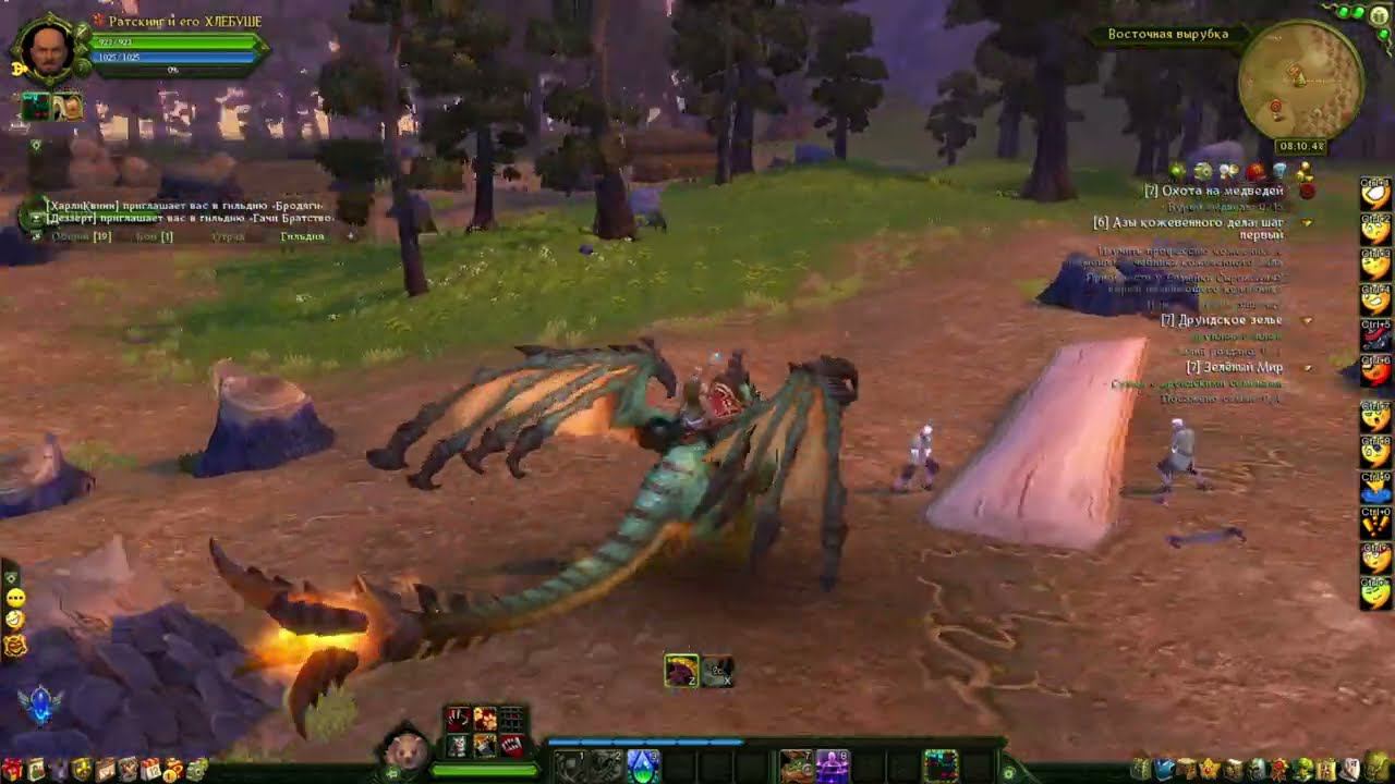 Аллоды Онлайн Прохождение ч2 Банька и Крафт