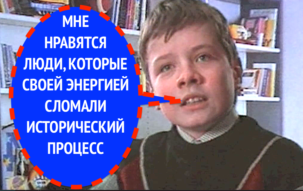 "ЧТО НАША ЖИЗНЬ" 16 ч. Откровенные мысли жителей России ХХ в.