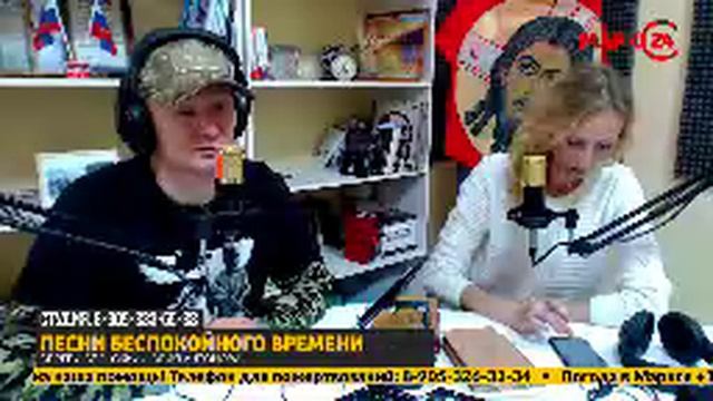 Музыка неспокойного времени