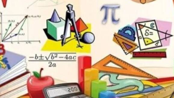 Математика 5 класс. Квадрат и куб числа