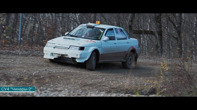 Мини ралли "Садовое - 2022" финал