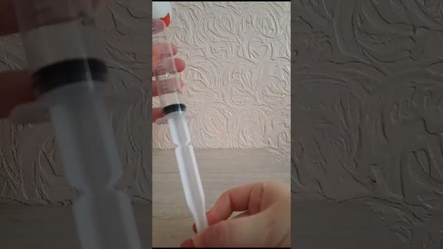 Опыты по физике в домашних условиях. Шар Паскаля.