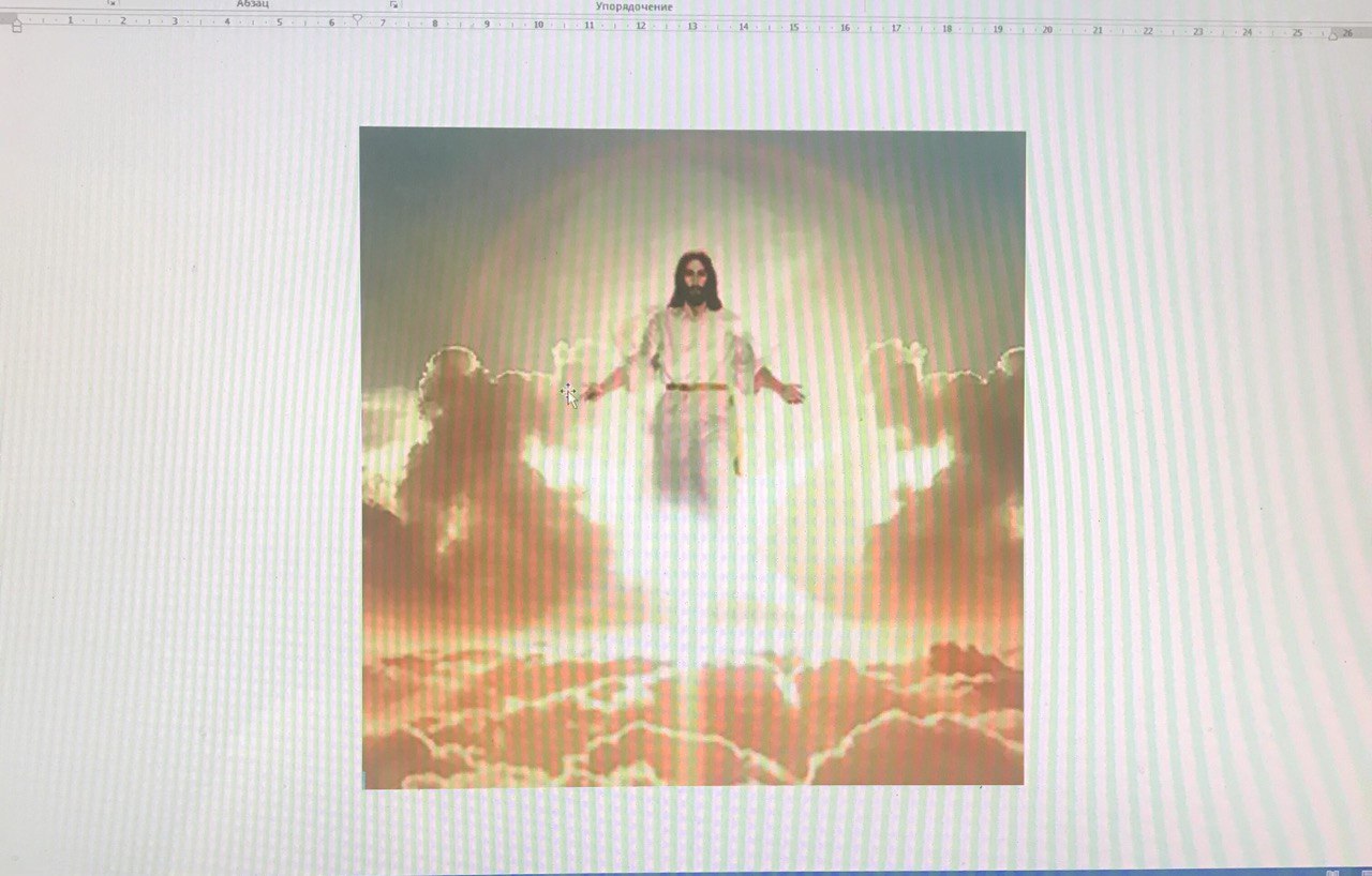 19.08.2023 Духовное ПРЕОБРАЖЕНИЕ ЧЕЛОВЕЧЕСТВА