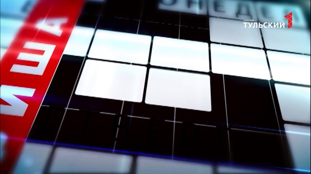 "АФИША" выпуск от 22 января 2016