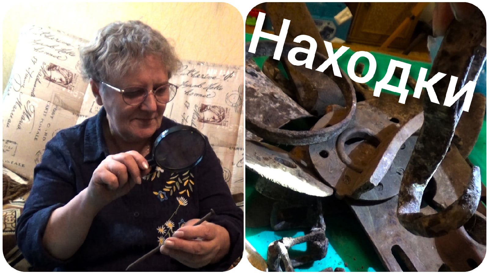 Ценный шмурдяк! Не жили красиво и нечего начинать)) Поиск с металлоискателем. Степные КОПатели.