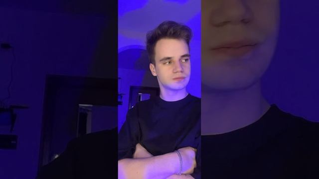 Вот так вот | shorts