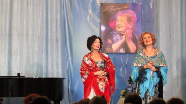 07. Муз. гостиная к юбилею Пахмутовой А.Н.. 10.11.2019г. Е. Чебыкина и Ю. Соколова.