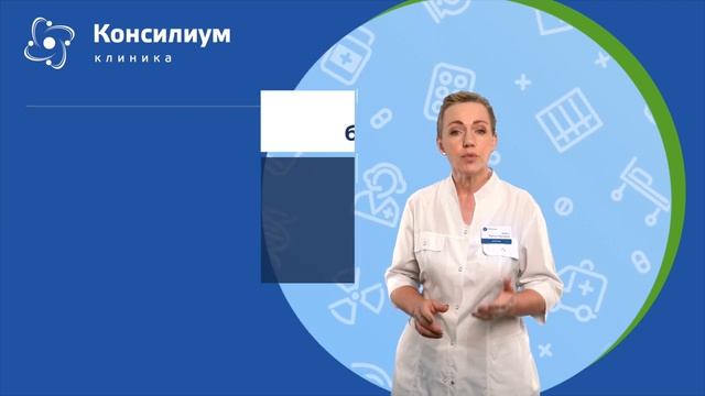 Зачем нужна биоимпедансометрия? Диетолог Ирина Мороз