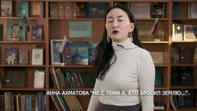 "Не с теми я, кто бросил землю...". Актриса театра Олонхо Лена Оленова