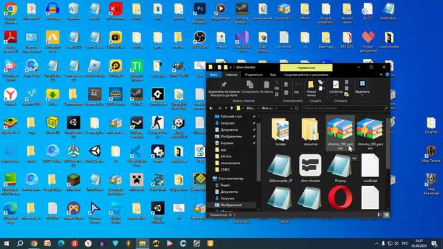dino shooter уже доступен!