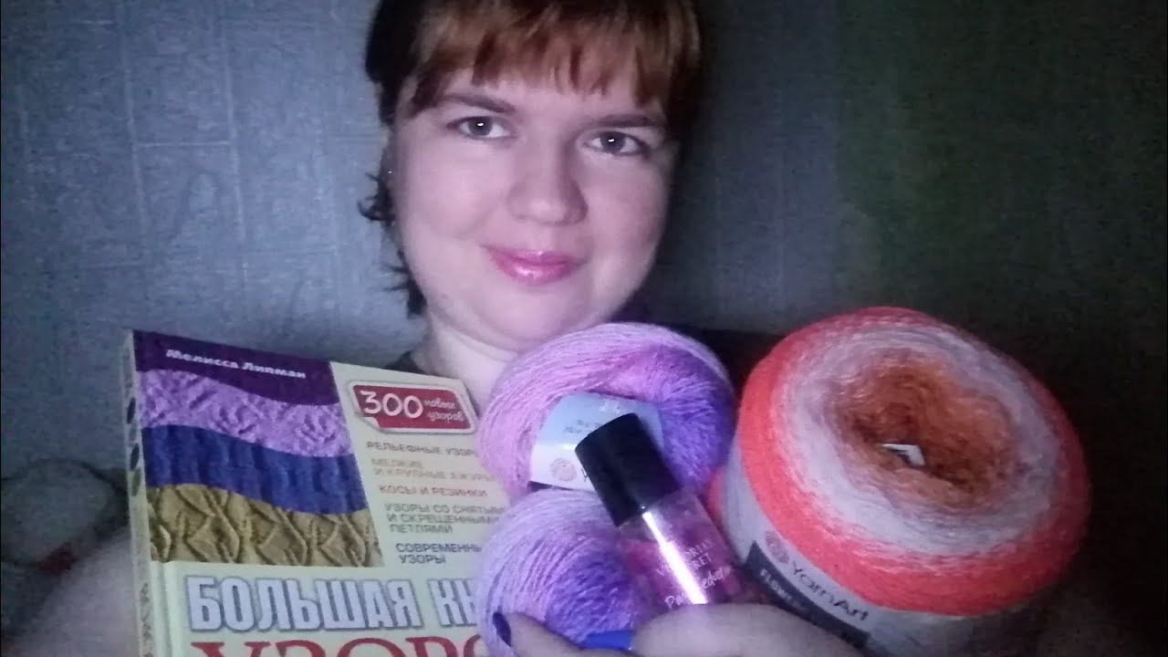 Бомбезный подарок от Марии Эмоции не передать!