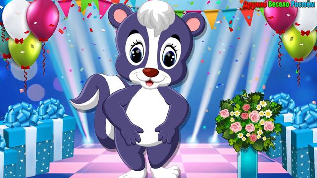 Пусть Мечты Исполнятся! Пусть Желания Сбудутся! Мультяшные Красивые Пожелания