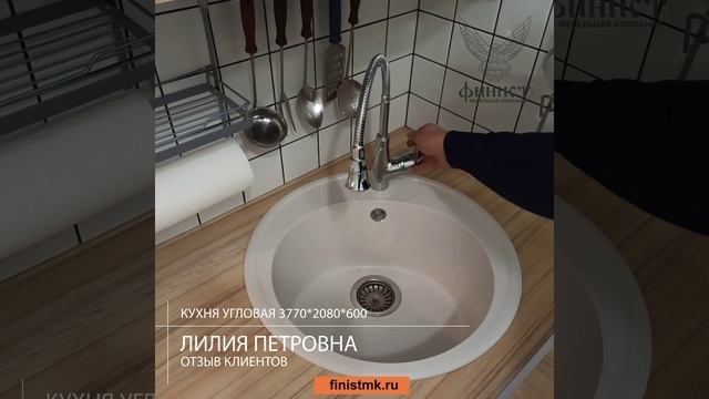 Отзывы Заказчиков.