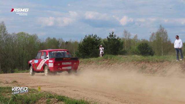 СУ-3 (частично).  Ралли "Голубые озёра - 2024".