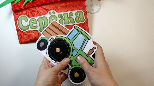 Рождественские конверты с сюрпризами под ёлку #новыйгод2024