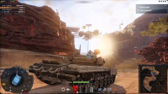 Прохождение Armored Warfare: "Американская Мечта" Глава 1. ТРЕВОГА