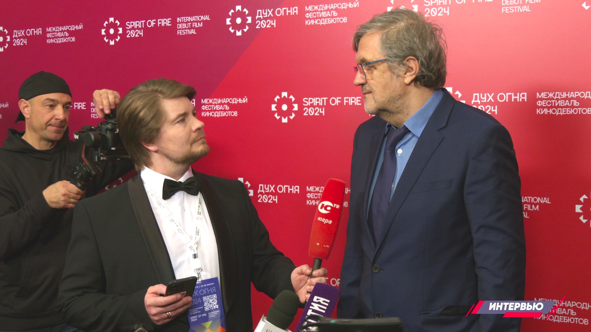 Звёздное жюри XXII фестиваля «Дух огня»