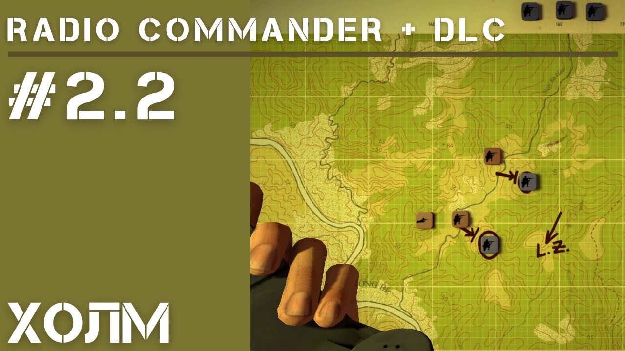 2-я миссия: Холм / Radio Commander: прохождение на Ветеране #2.2