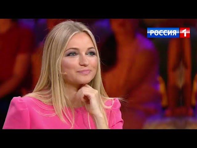 Новые Самоцветы - Привет Андрей, Россия 1(Анонс)