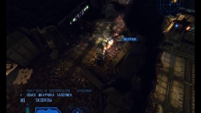 Alien Breed - Impact  29 часть.mp4