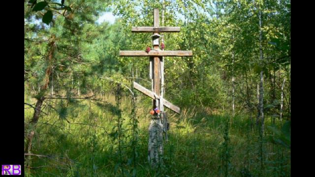 К15. И. С. Шмелёв - У креста..