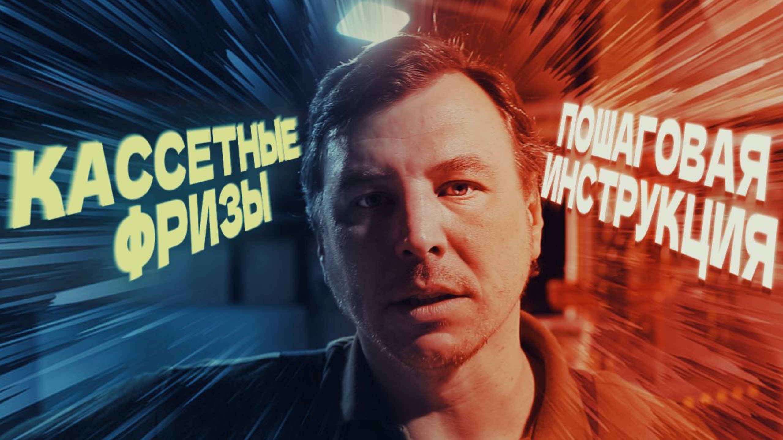 КАК СДЕЛАТЬ КАССЕТЫ НА ЧПУ СТАНКЕ?