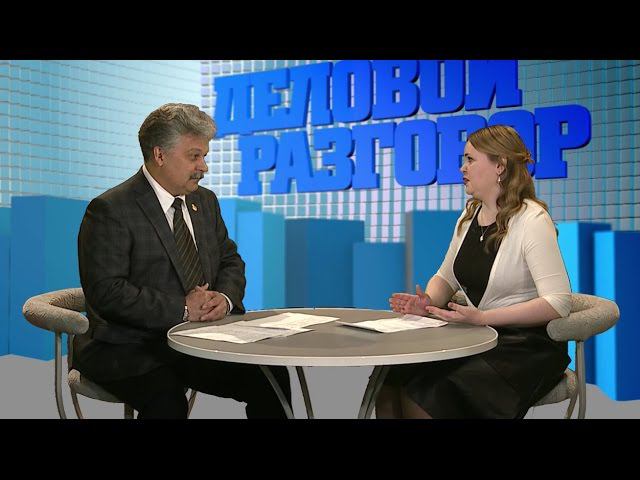 "Деловой разговор" - нарушение правил благоустройства