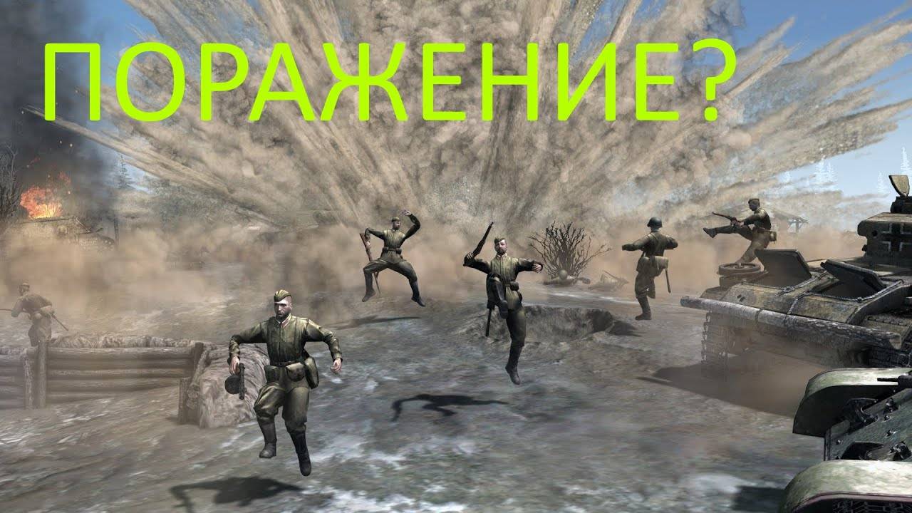 Call to Arms - Gates of Hell: Ostfront ★ ДК ★ Поражение? ★ #8